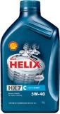 Ulei SHELL HELIX HX7 C 5W40 - Uleiuri auto 5W-40 Shell