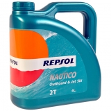 Ulei Repsol Nautico Outboard & Jet Ski 2T