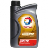 Ulei TOTAL QUARTZ 9000 0W40 - eMagazie - Ulei motor pentru ALFA ROMEO 145 1.7 i.e. 16V