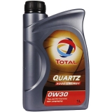 Ulei TOTAL QUARTZ ENERGY 9000 0W30 - eMagazie - Ulei motor Total 