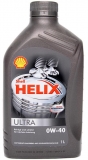 Ulei SHELL HELIX ULTRA 0W40 - Uleiuri auto 0W-40 Shell