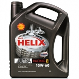 Ulei SHELL HELIX ULTRA RACING 10W60 - Uleiuri auto 10W-60 Shell