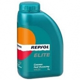 Ulei repsol Elite Cosmos Fuel Economy 5W30 - Uleiuri auto 5W-30 Repsol