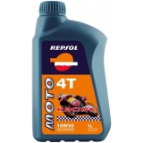 Ulei Repsol Moto Racing 4T 10W50