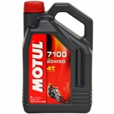 Ulei Motul 7100 20W50 4T