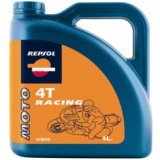 Ulei Repsol Moto Racing 4T 10W50
